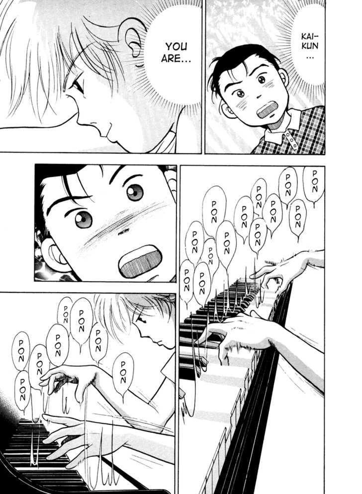 Piano no Mori Chapter 3 - Page 23