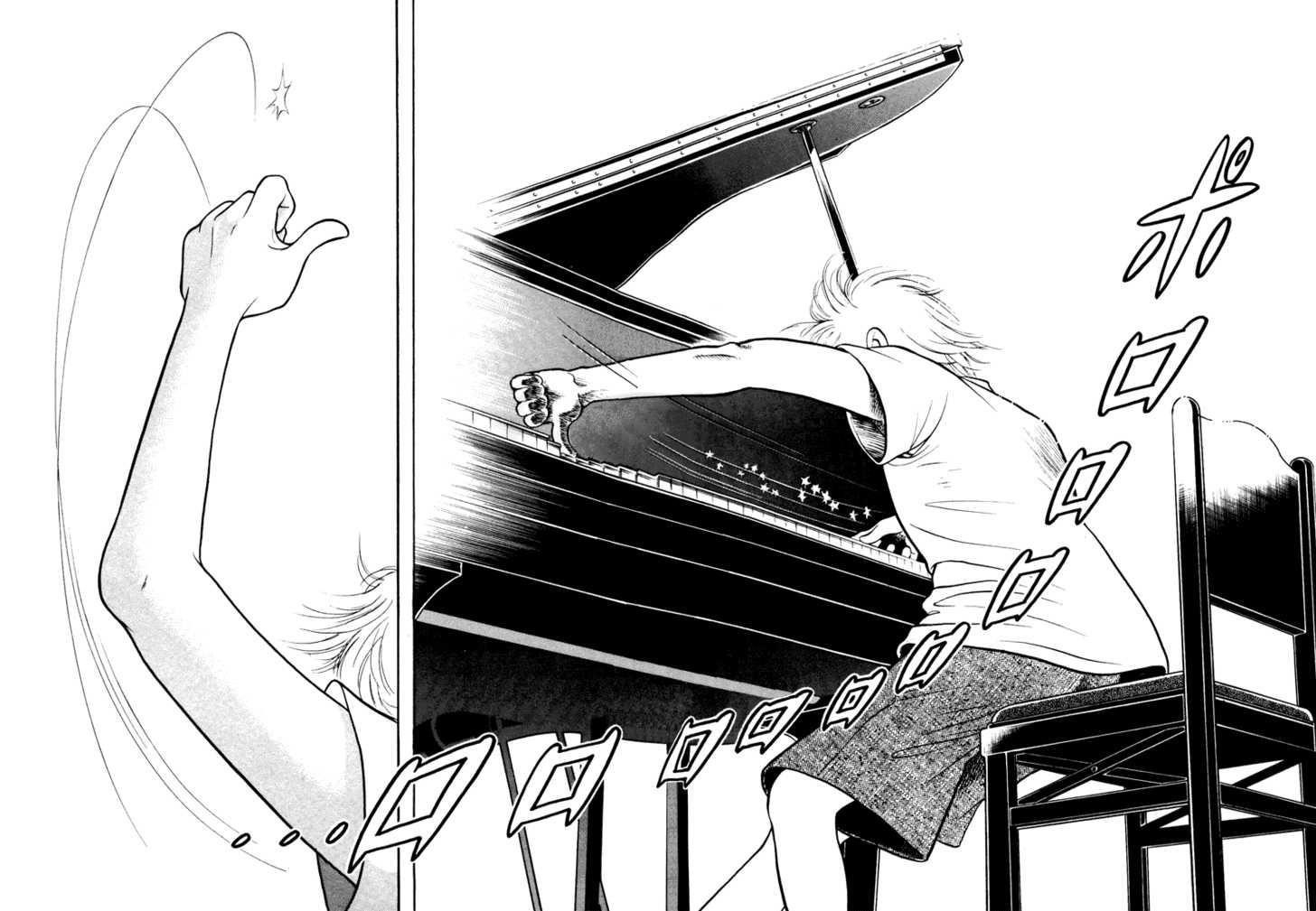 Piano no Mori Chapter 3 - Page 24