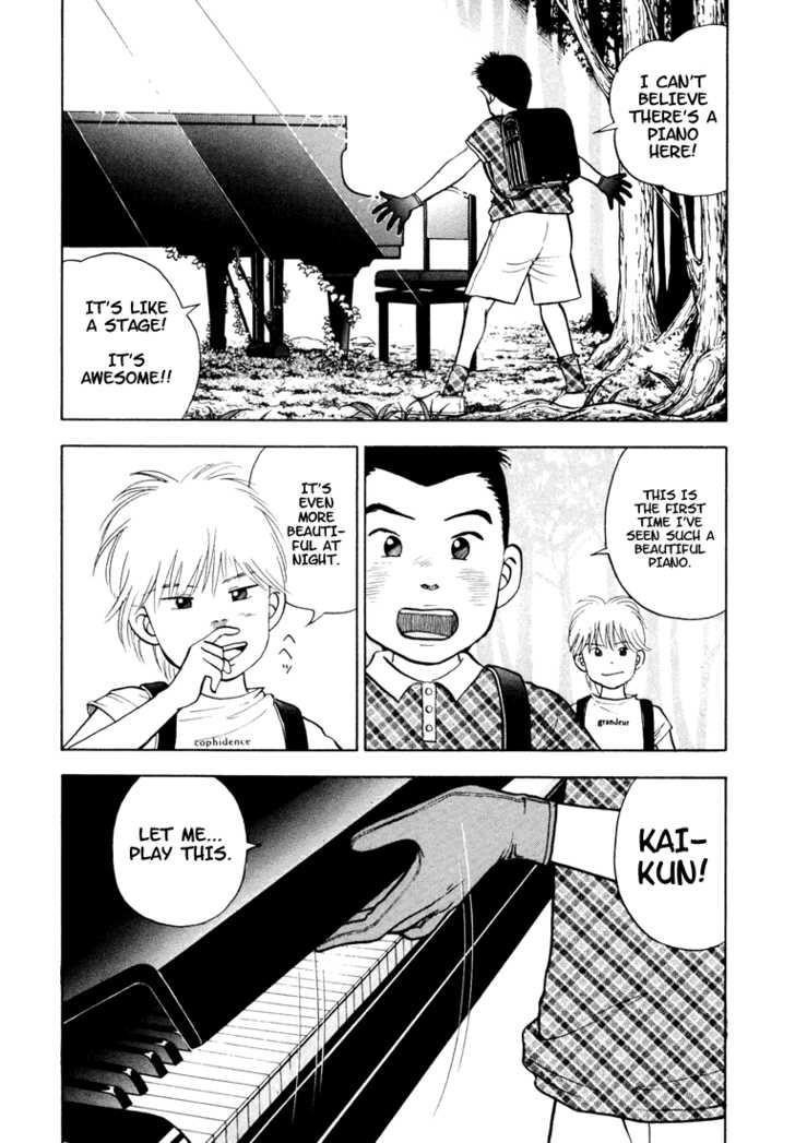 Piano no Mori Chapter 3 - Page 4