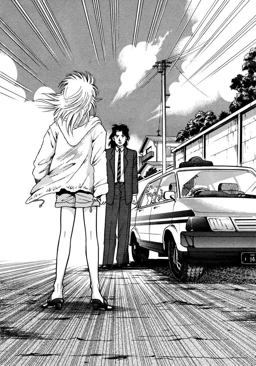 Piano no Mori Chapter 30 - Page 15