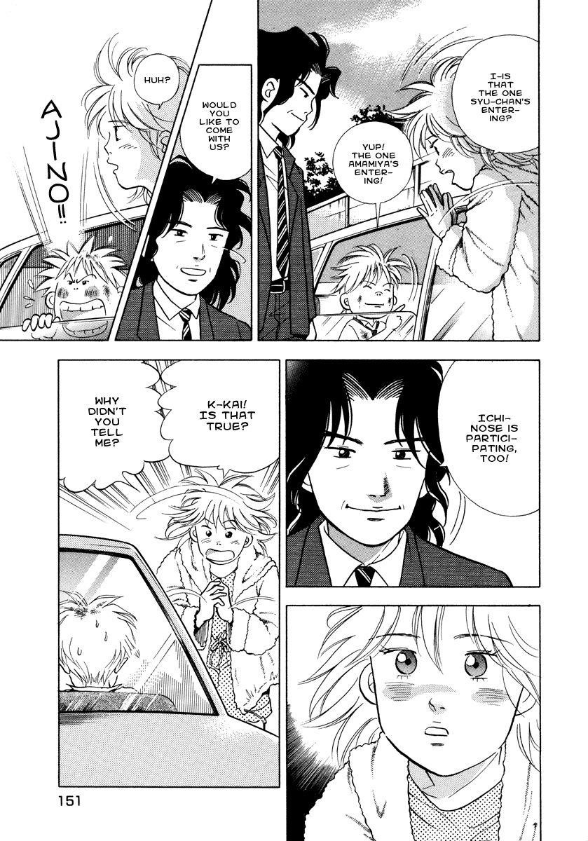 Piano no Mori Chapter 30 - Page 20