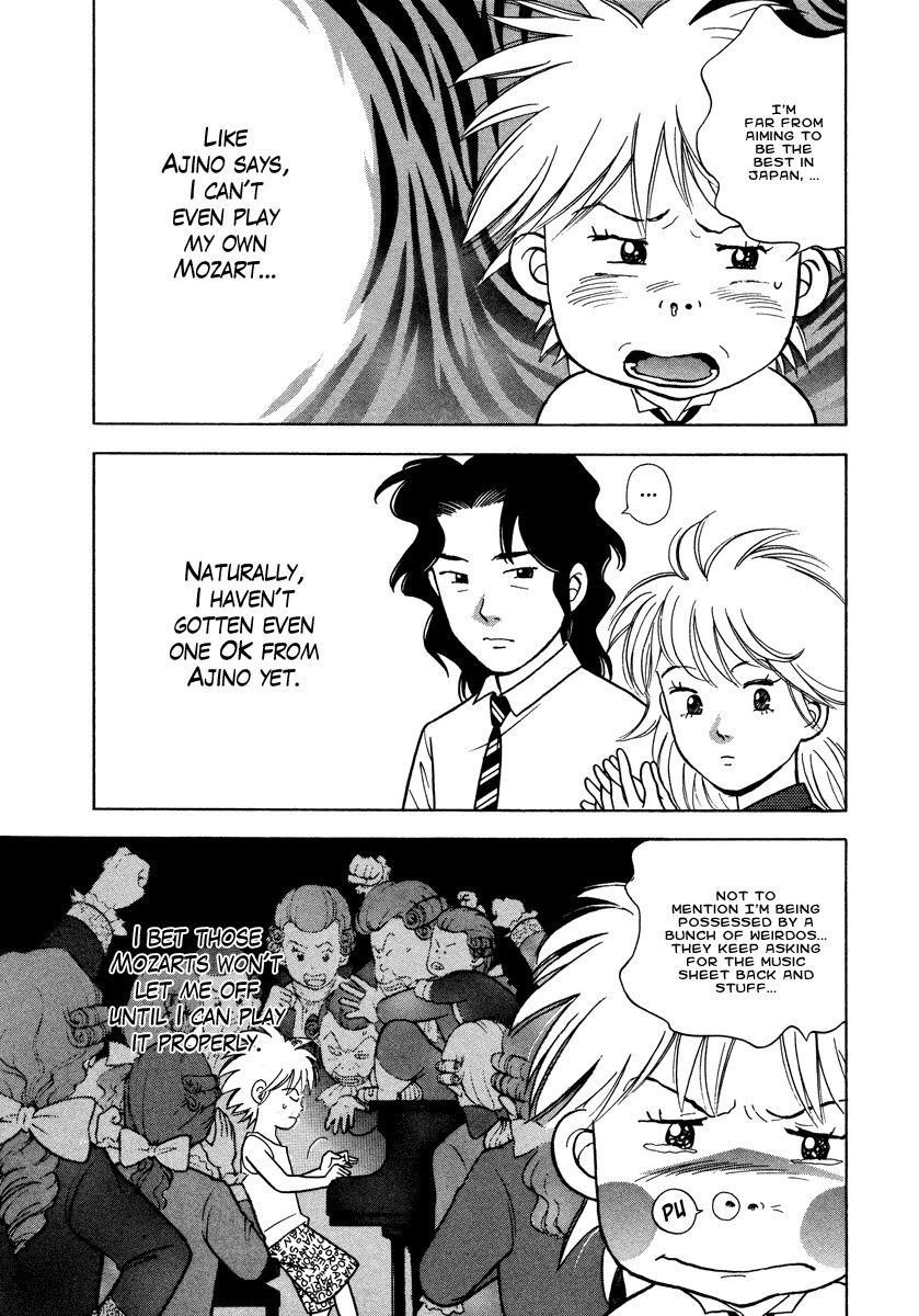 Piano no Mori Chapter 31 - Page 10