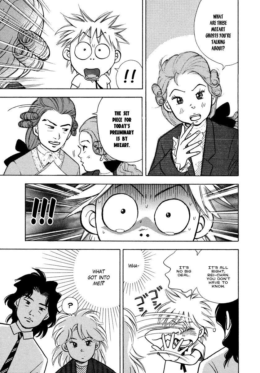 Piano no Mori Chapter 31 - Page 12