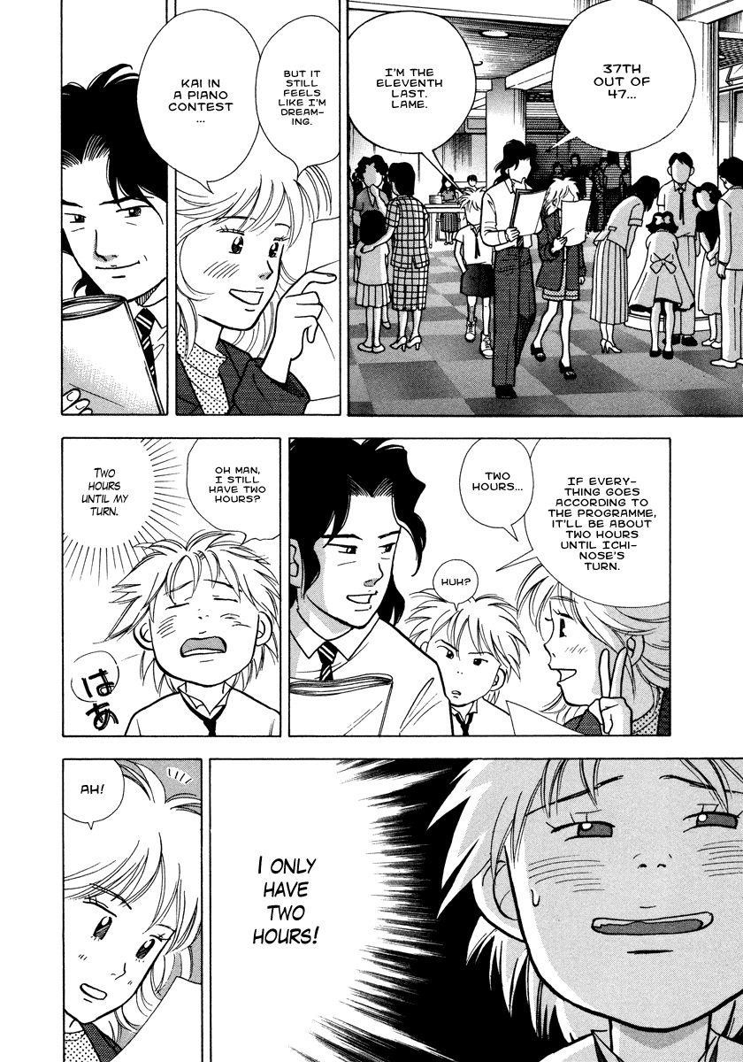 Piano no Mori Chapter 31 - Page 5