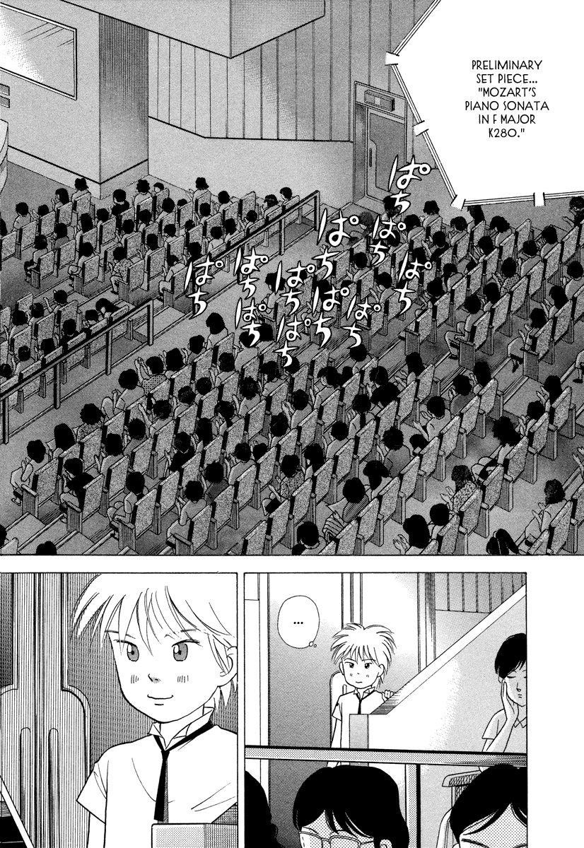 Piano no Mori Chapter 32 - Page 11