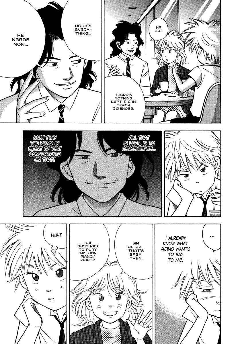 Piano no Mori Chapter 32 - Page 14