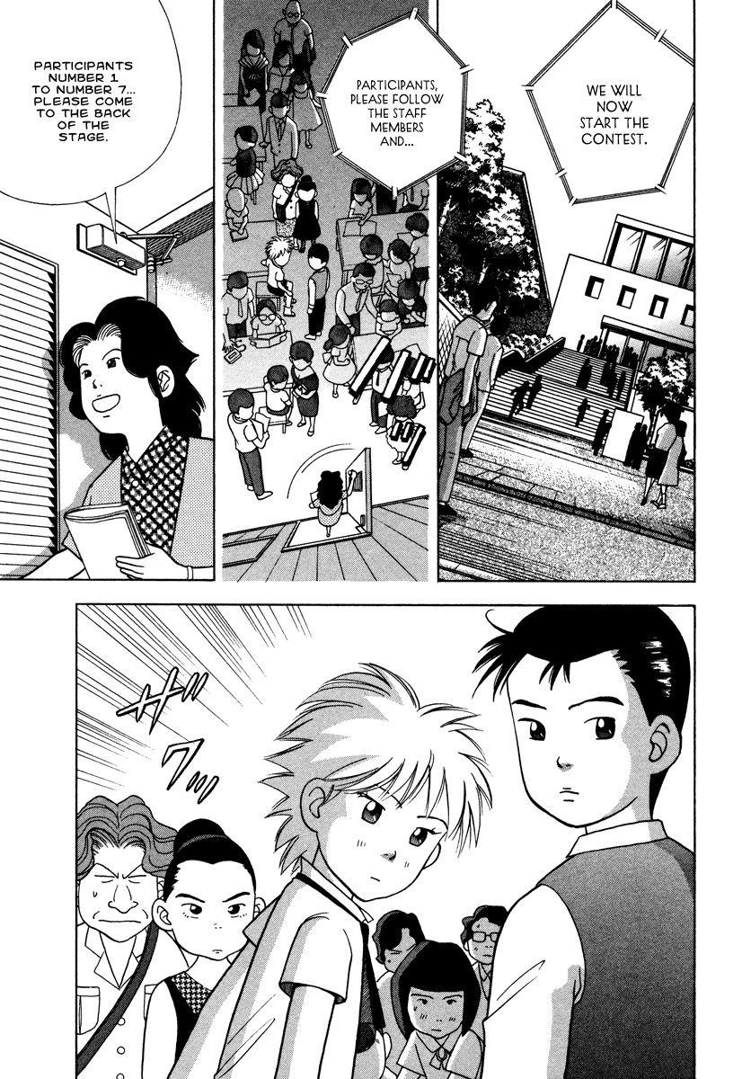 Piano no Mori Chapter 32 - Page 4