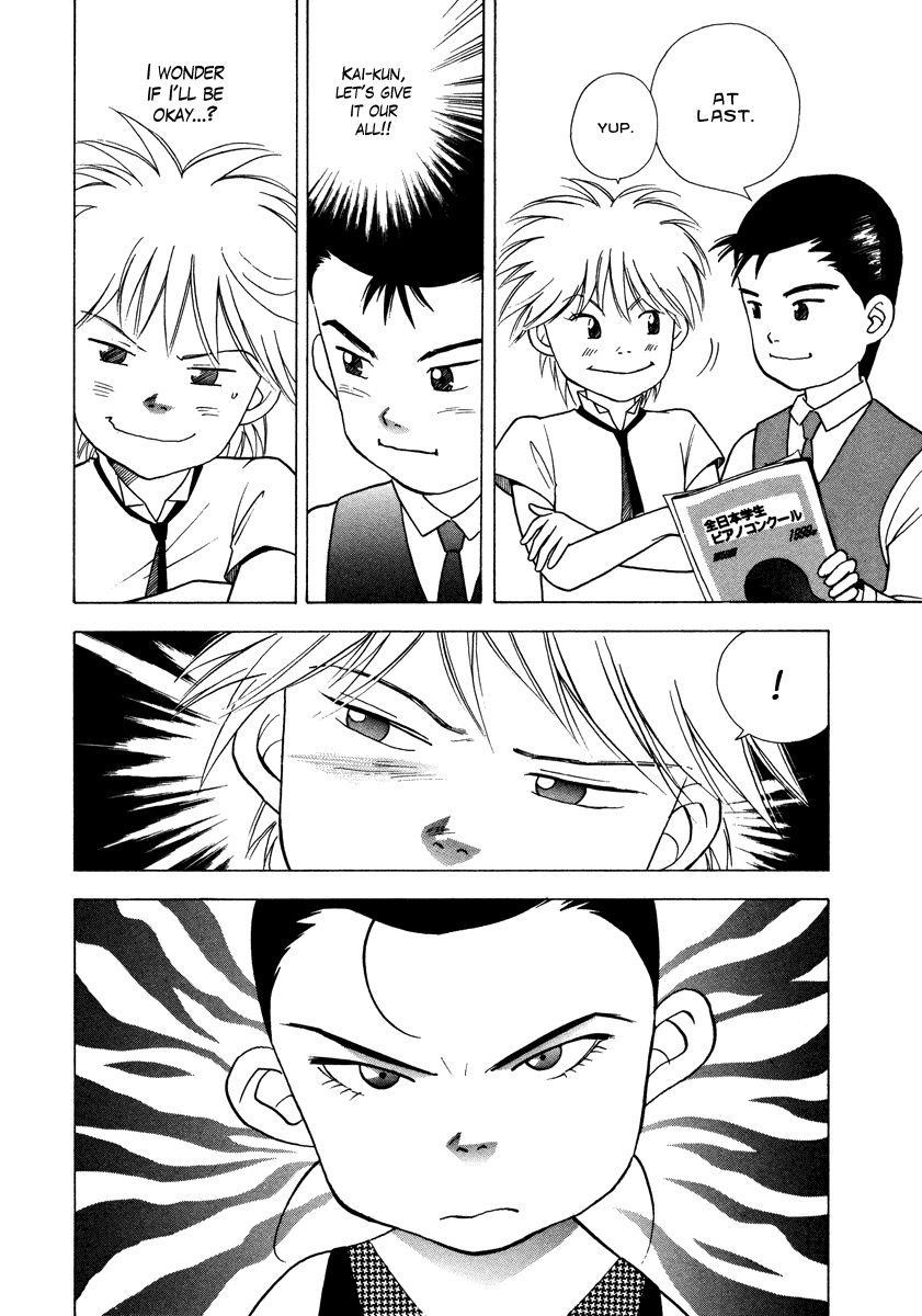 Piano no Mori Chapter 32 - Page 5