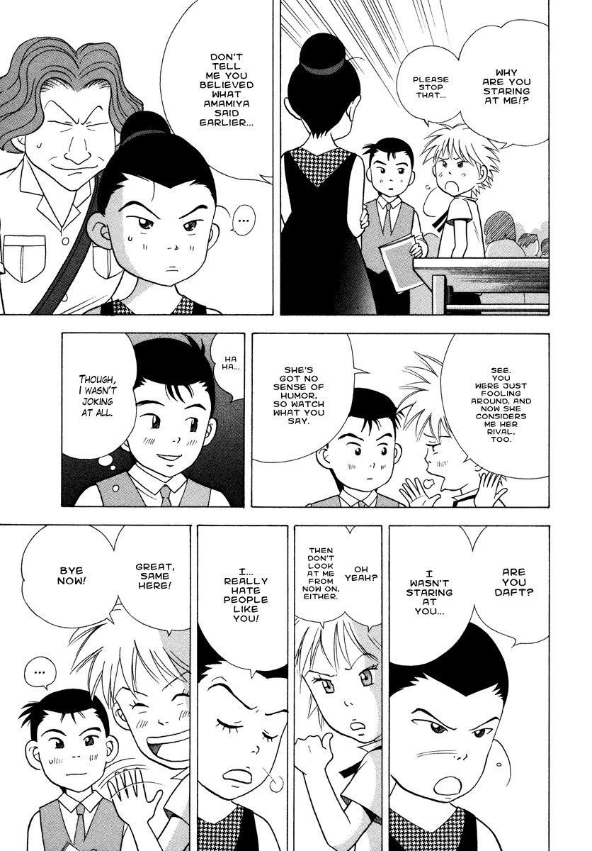 Piano no Mori Chapter 32 - Page 6