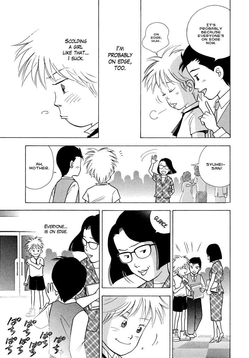 Piano no Mori Chapter 32 - Page 8