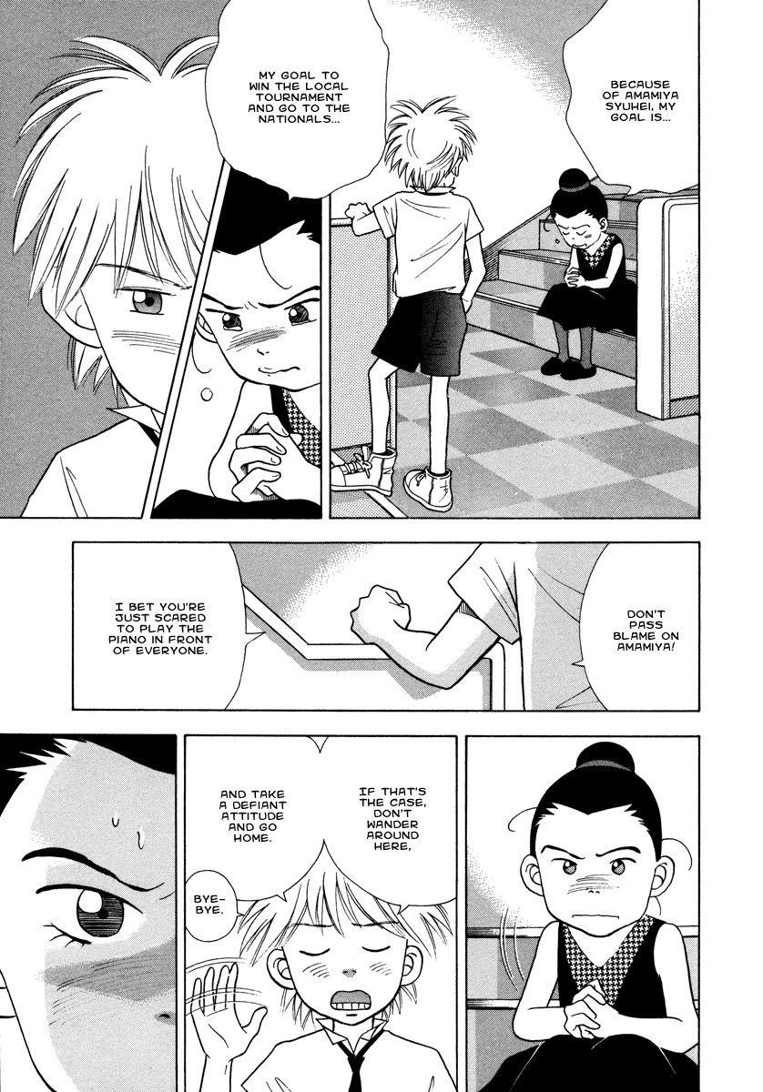 Piano no Mori Chapter 33 - Page 10
