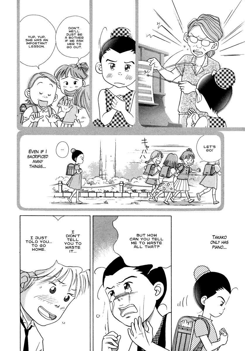 Piano no Mori Chapter 33 - Page 15
