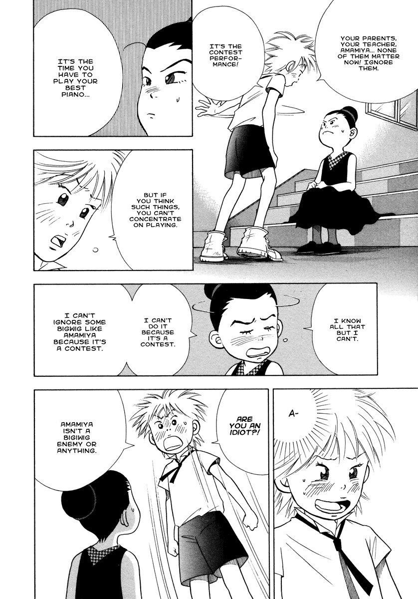 Piano no Mori Chapter 33 - Page 19