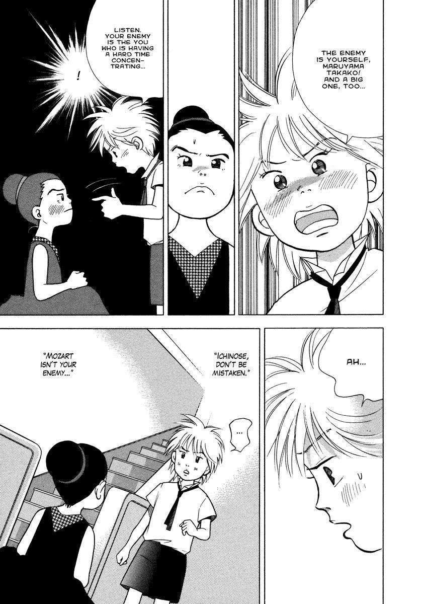 Piano no Mori Chapter 33 - Page 20