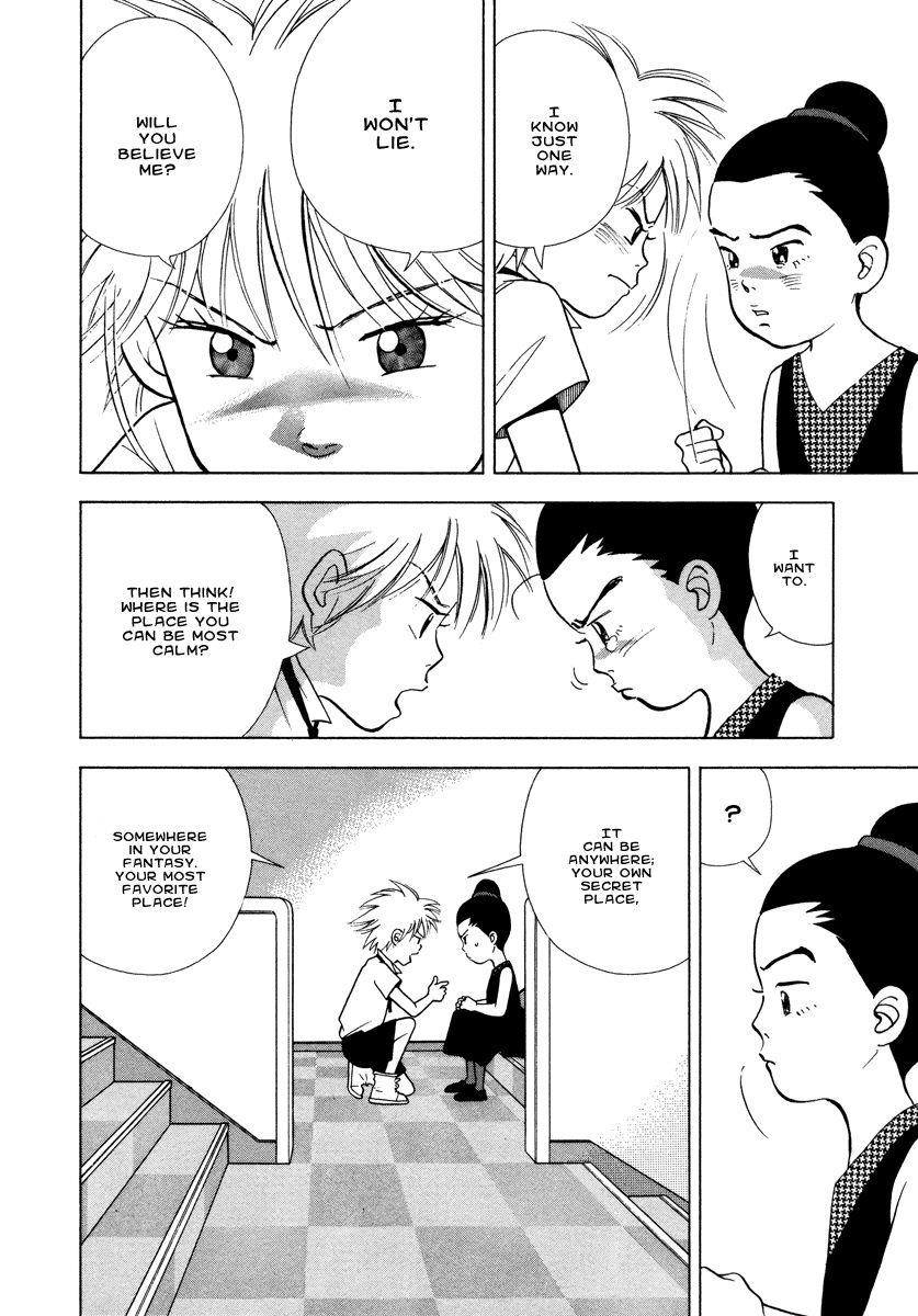 Piano no Mori Chapter 33 - Page 23