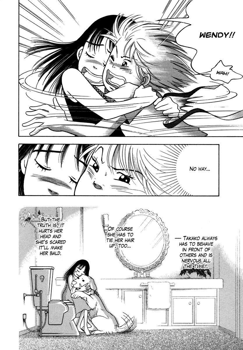 Piano no Mori Chapter 33 - Page 29