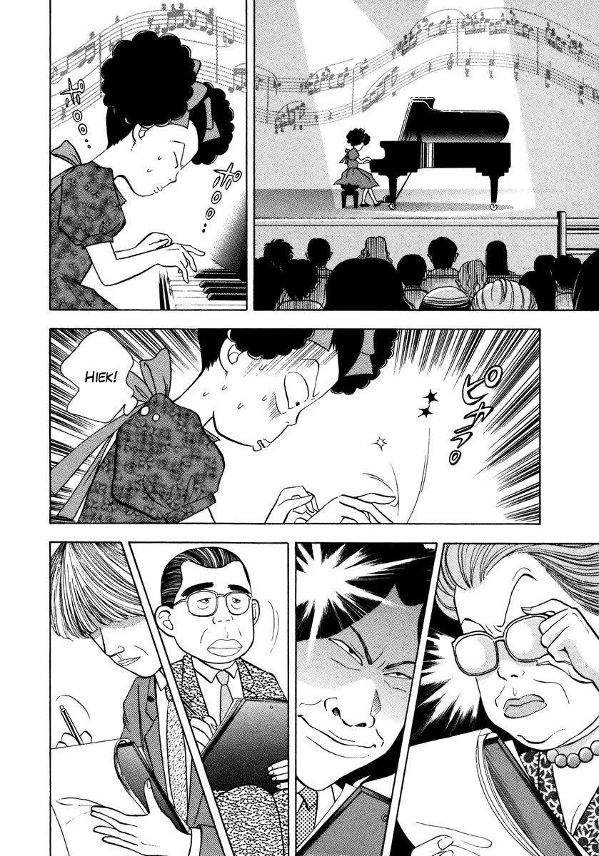 Piano no Mori Chapter 33 - Page 7