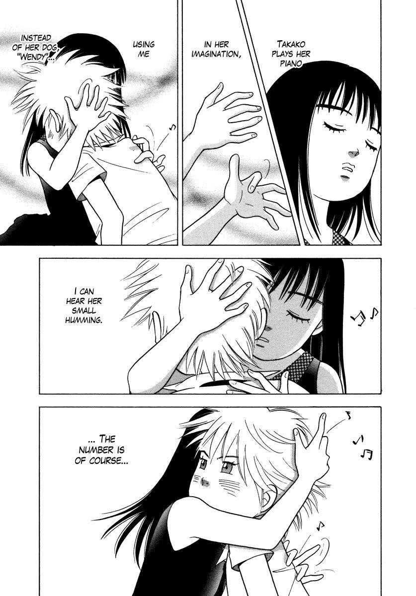 Piano no Mori Chapter 34 - Page 1