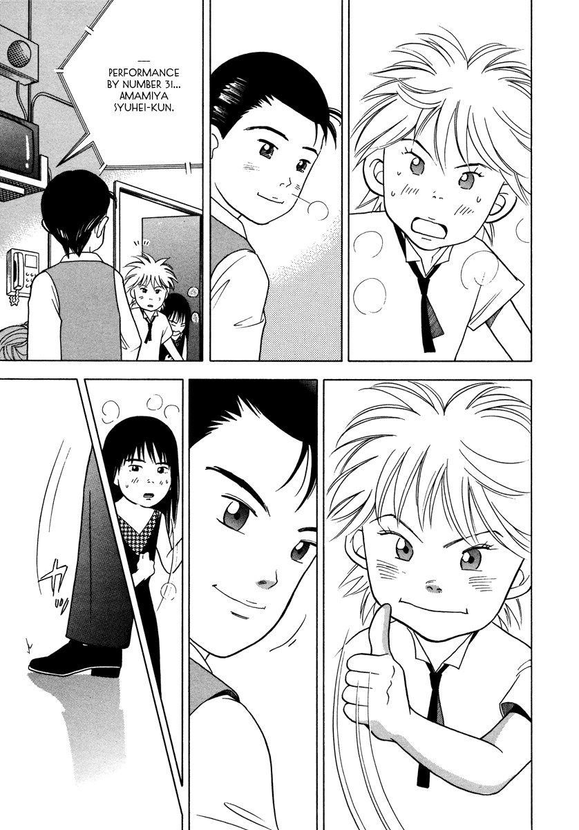 Piano no Mori Chapter 34 - Page 15