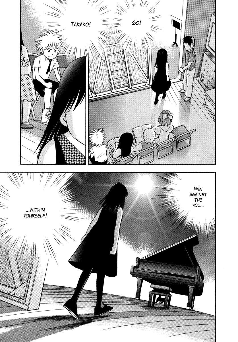 Piano no Mori Chapter 35 - Page 10