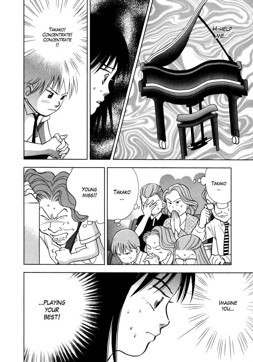 Piano no Mori Chapter 35 - Page 13