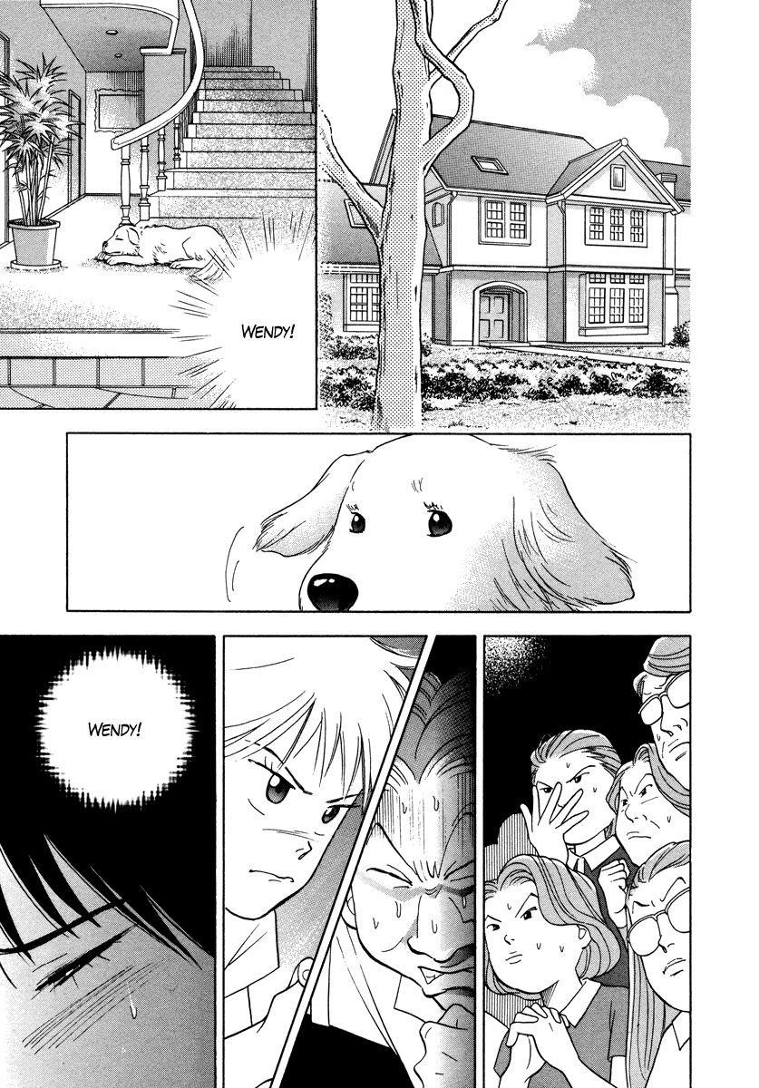 Piano no Mori Chapter 35 - Page 16