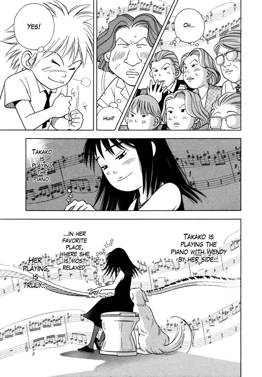 Piano no Mori Chapter 35 - Page 18