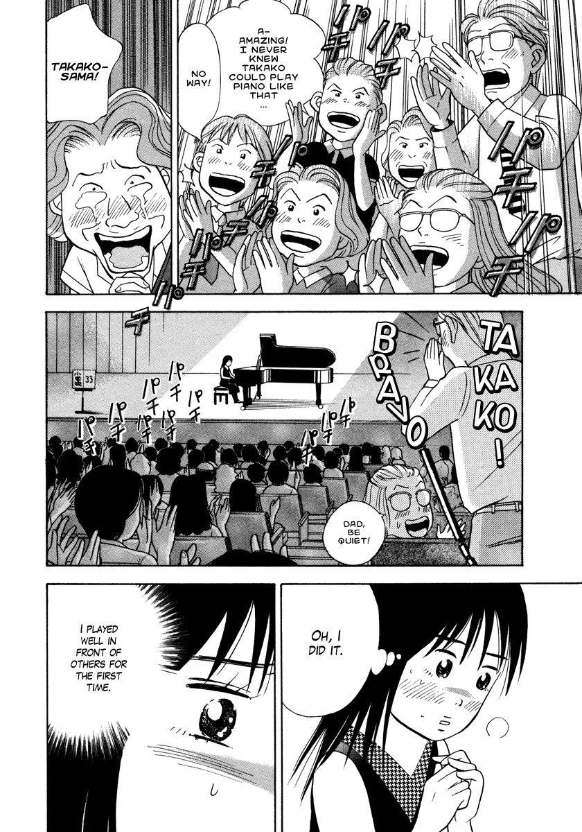 Piano no Mori Chapter 35 - Page 20