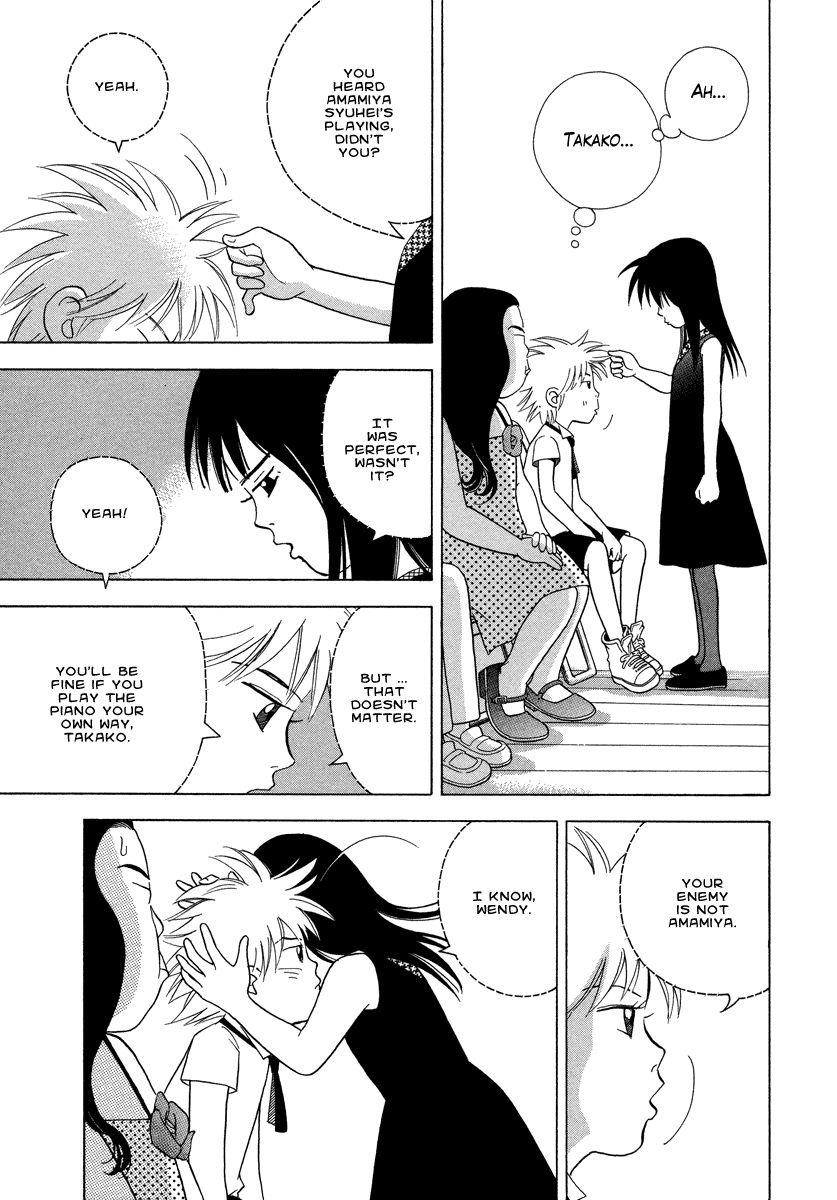 Piano no Mori Chapter 35 - Page 8