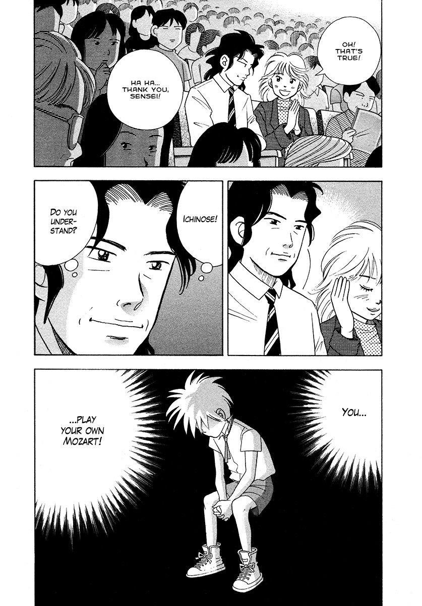 Piano no Mori Chapter 36 - Page 11