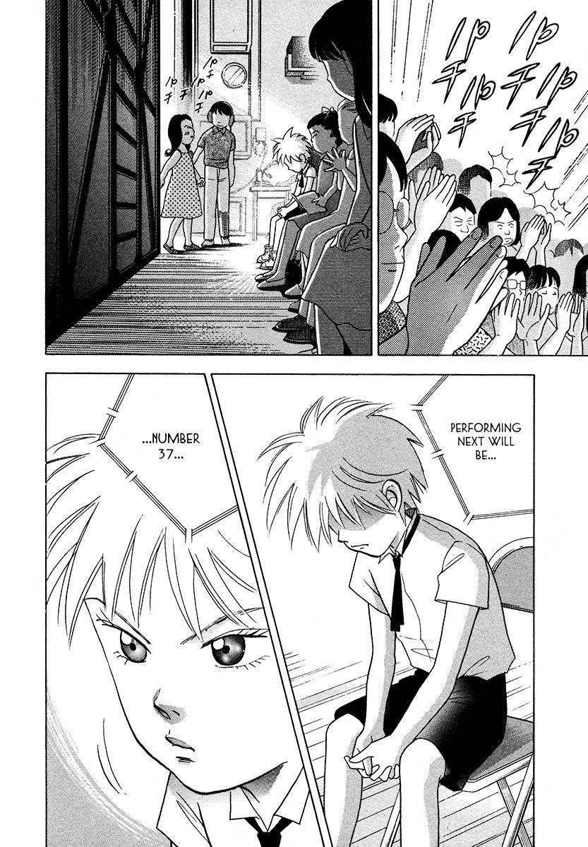 Piano no Mori Chapter 36 - Page 13