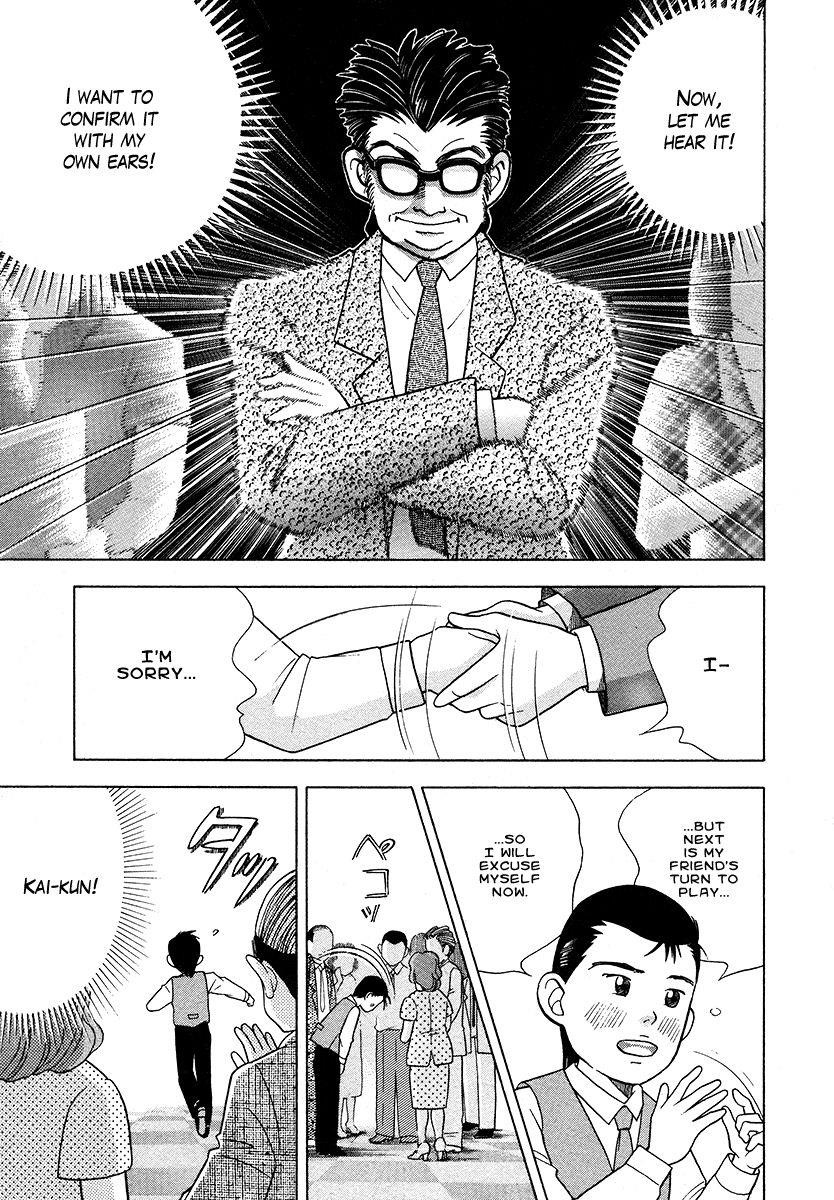 Piano no Mori Chapter 36 - Page 16