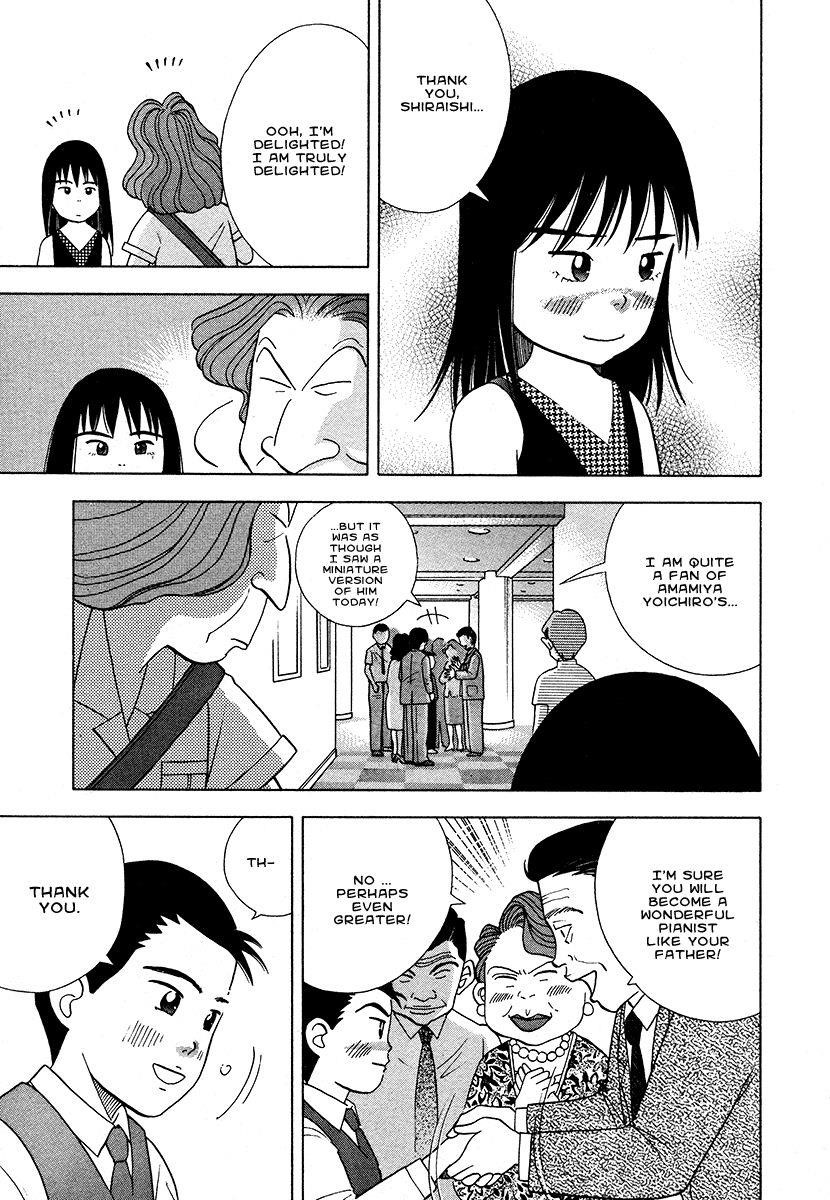 Piano no Mori Chapter 36 - Page 4