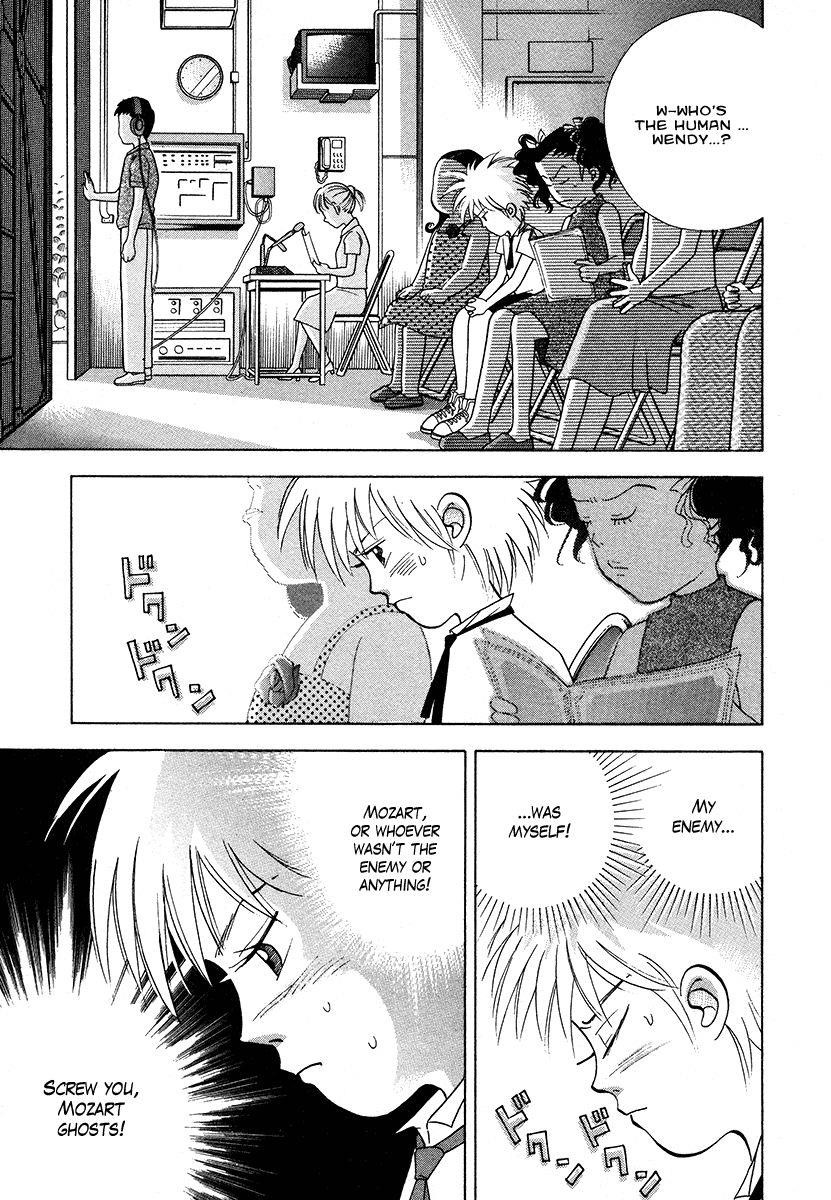 Piano no Mori Chapter 36 - Page 6