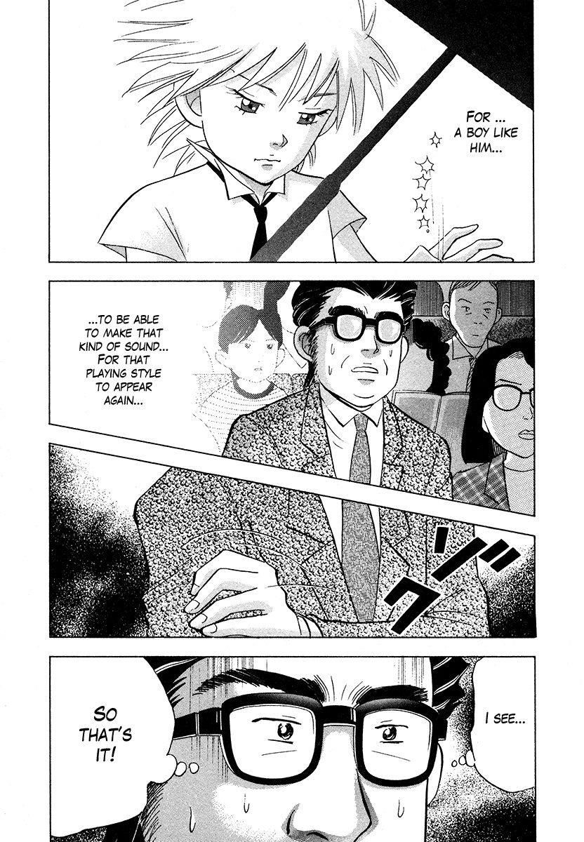 Piano no Mori Chapter 37 - Page 12