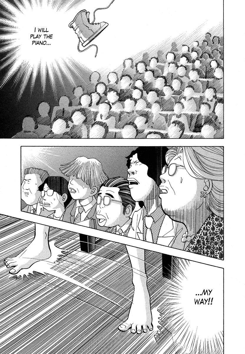 Piano no Mori Chapter 38 - Page 1