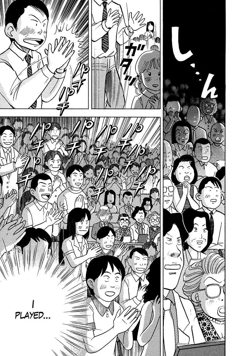 Piano no Mori Chapter 38 - Page 15