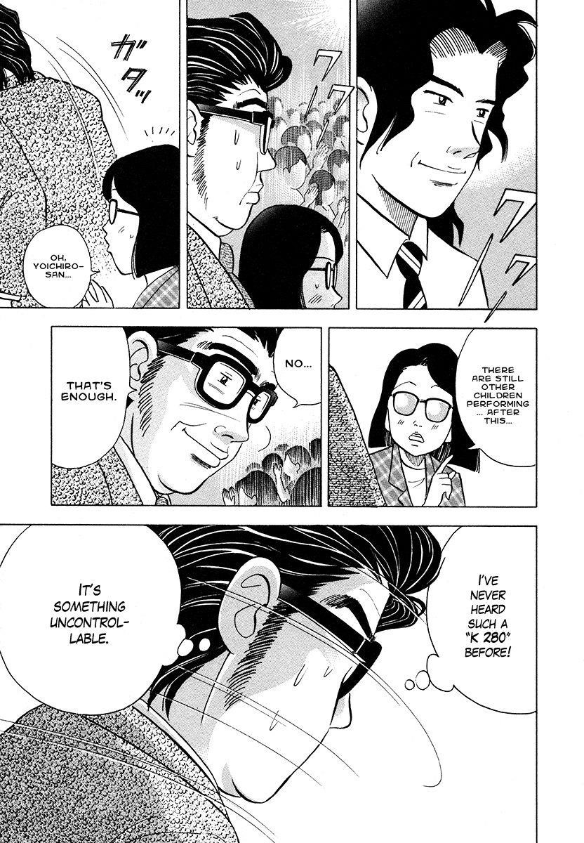 Piano no Mori Chapter 38 - Page 17