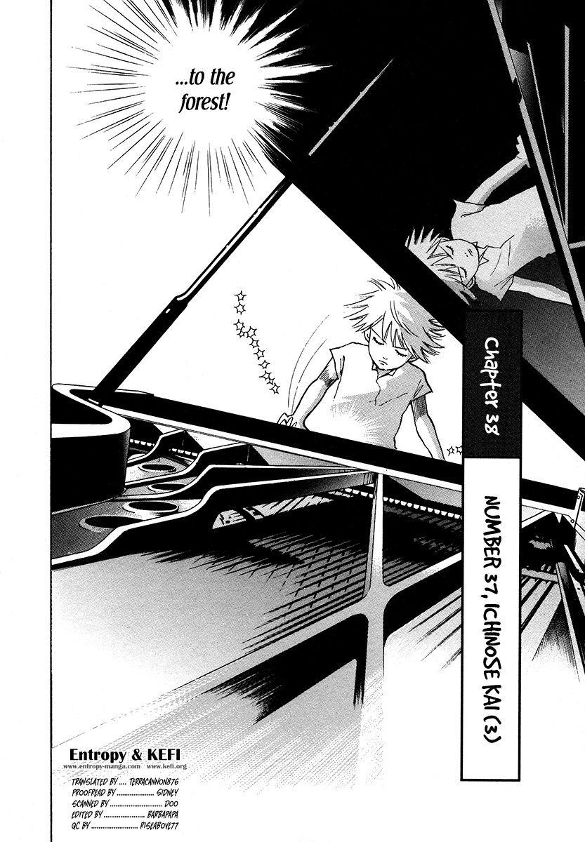 Piano no Mori Chapter 38 - Page 4
