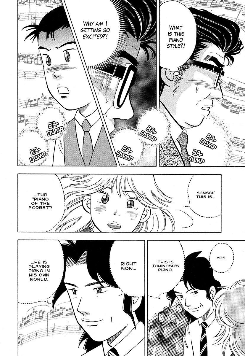 Piano no Mori Chapter 38 - Page 9