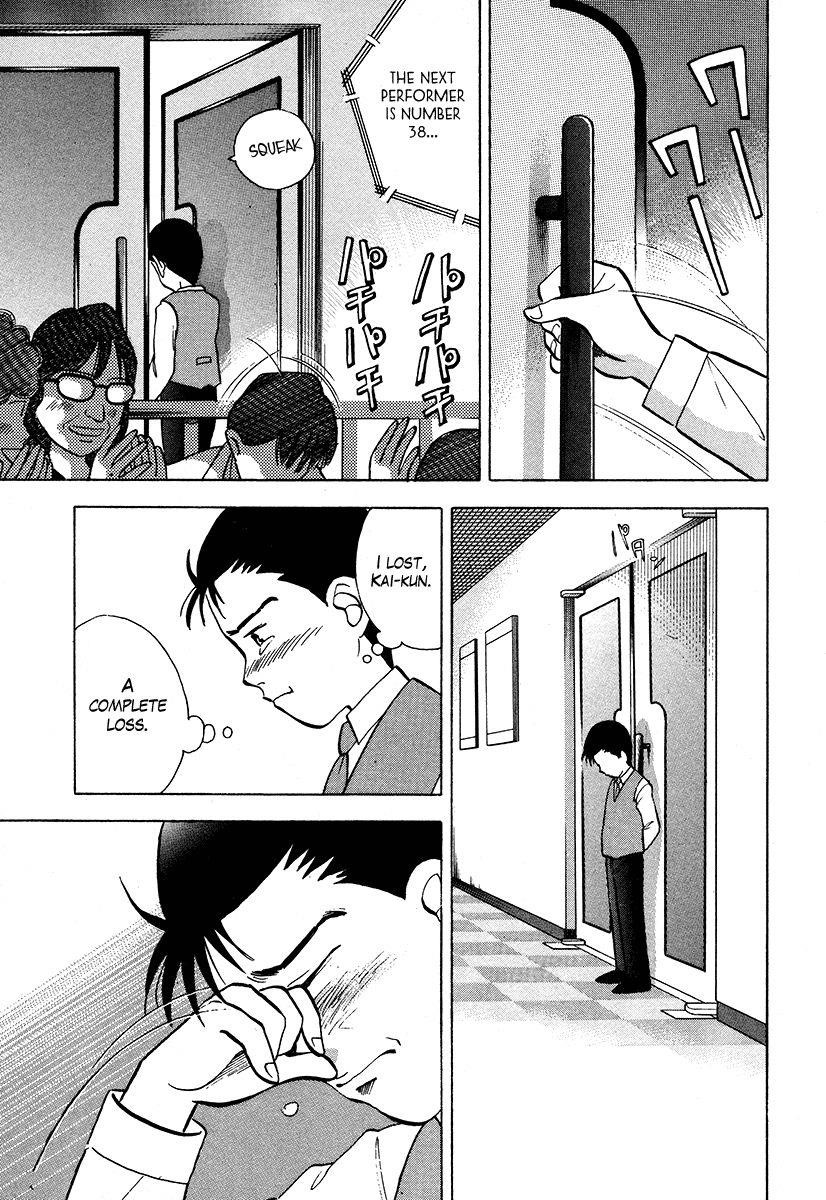 Piano no Mori Chapter 39 - Page 8