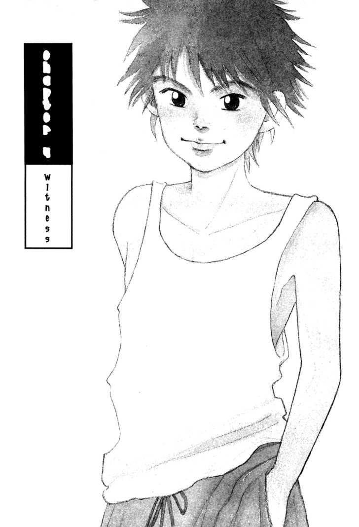 Piano no Mori Chapter 4 - Page 2