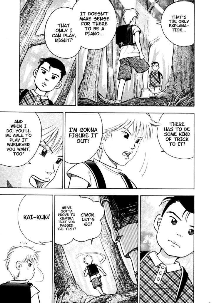 Piano no Mori Chapter 4 - Page 7
