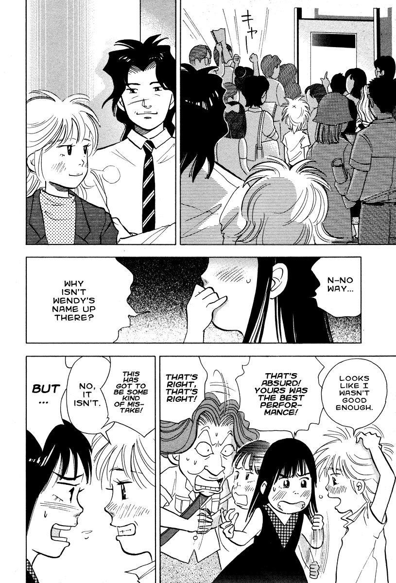 Piano no Mori Chapter 40 - Page 15