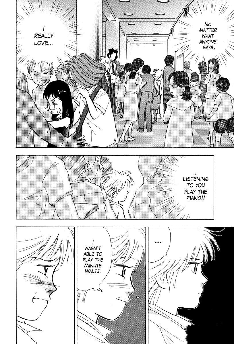 Piano no Mori Chapter 40 - Page 19