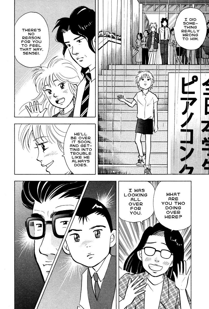 Piano no Mori Chapter 40 - Page 21