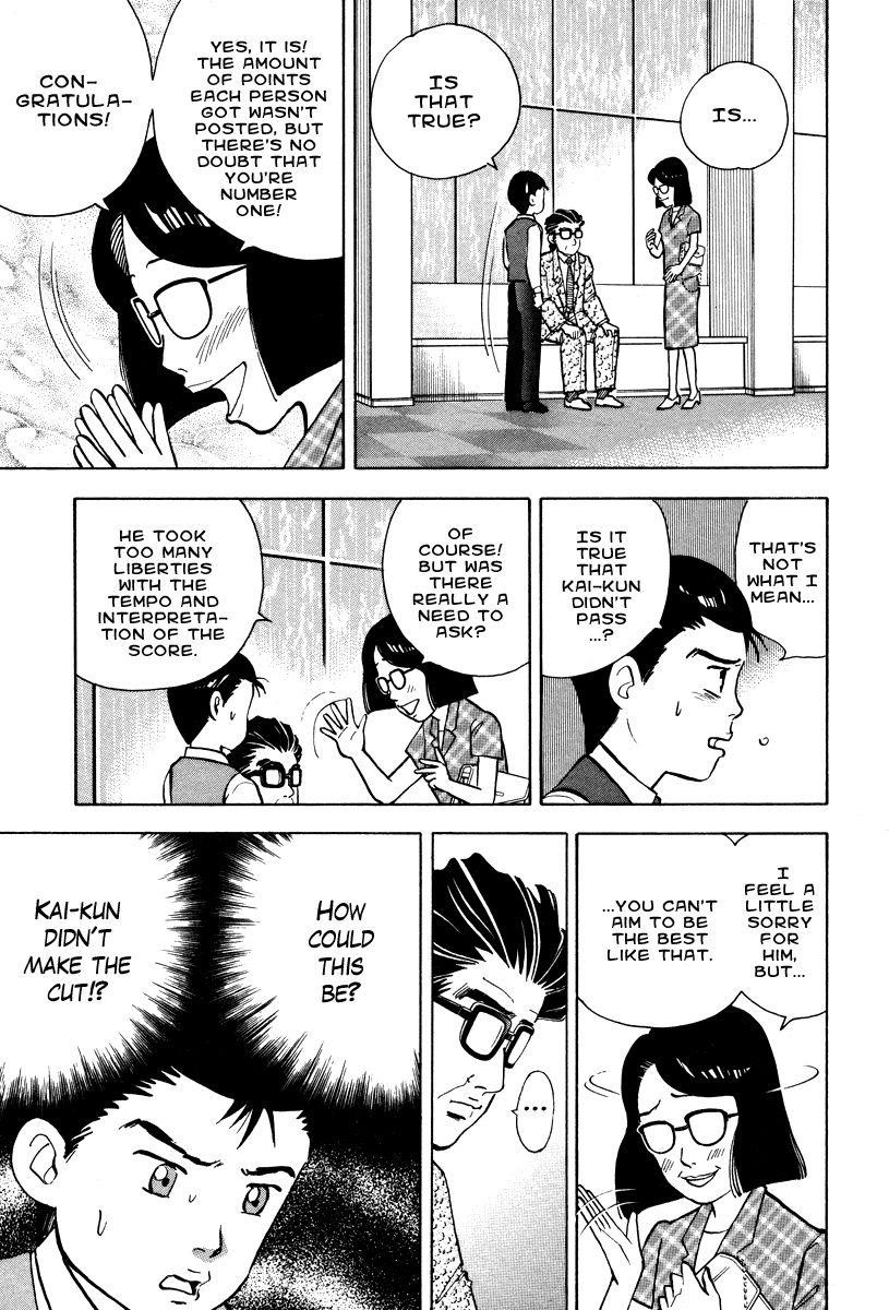 Piano no Mori Chapter 40 - Page 22