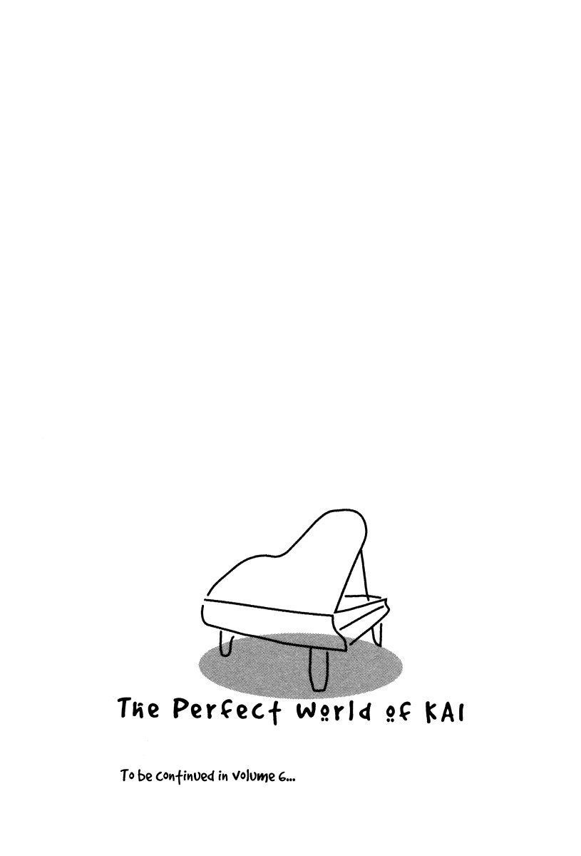 Piano no Mori Chapter 40 - Page 26