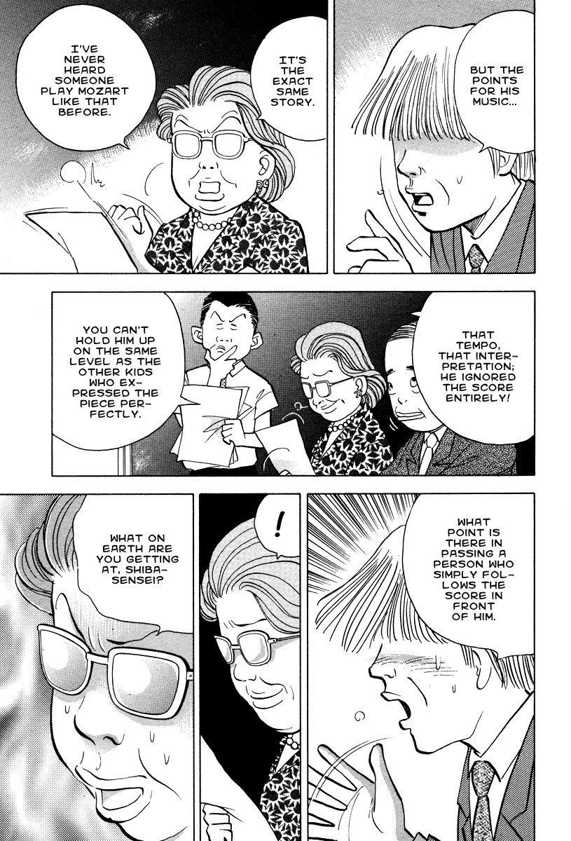 Piano no Mori Chapter 40 - Page 8