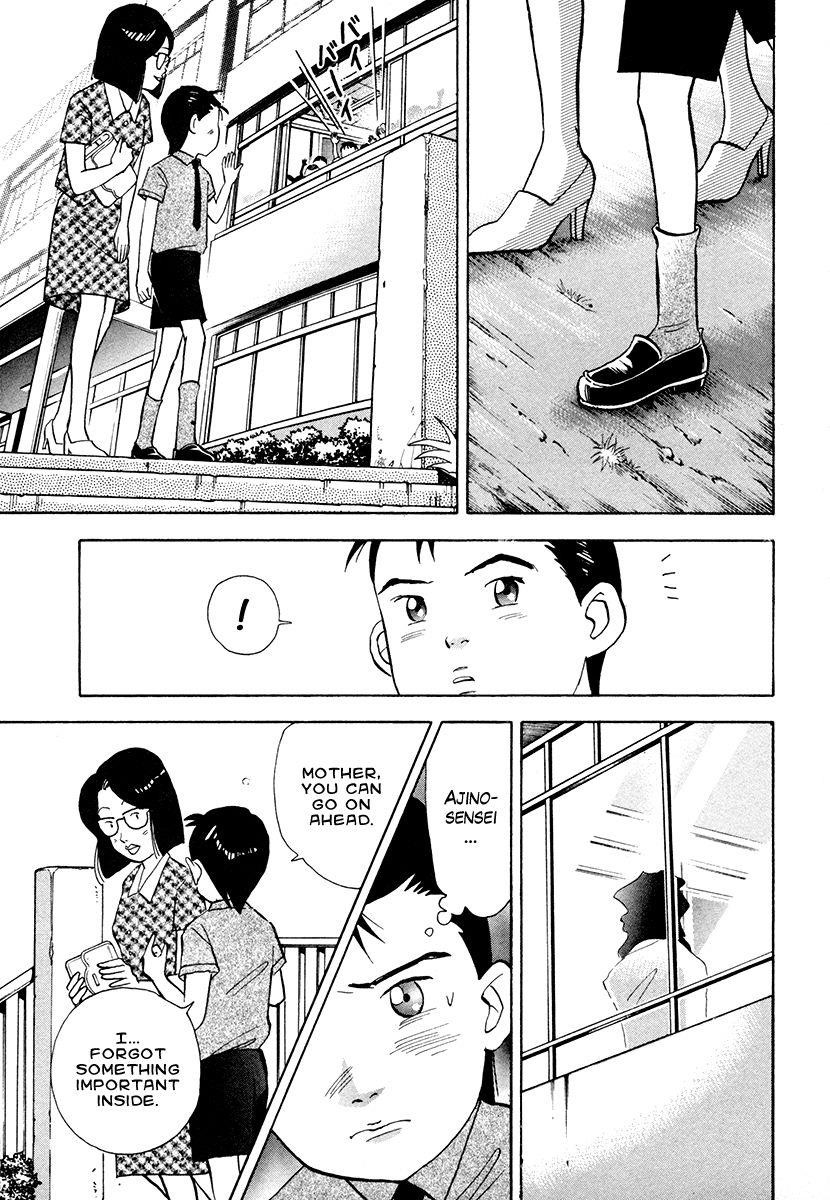Piano no Mori Chapter 41 - Page 20